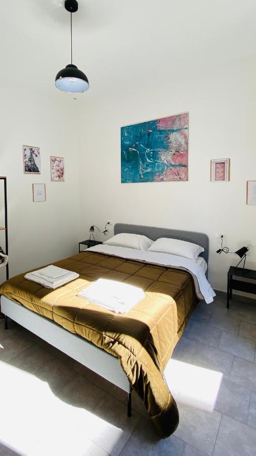 The Roof Garden - * Frattamaggiore